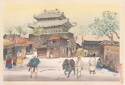 Castle Gate from the series Korean Life